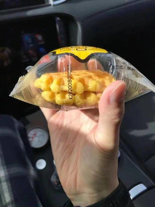 化妝品也有高原反應？計算機視角下的“竄稀高原”現象解析